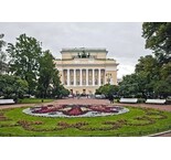 Александринский театр