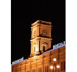 Экскурсии (Московский вокзал)