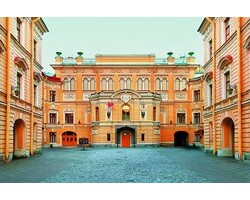 Государственная Академическая Капелла