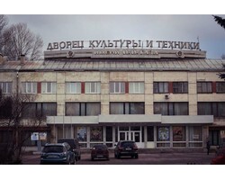 ДК им. И.Газа ДК им. И.Газа