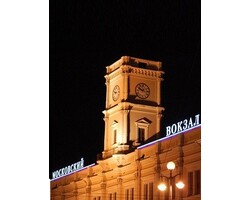Экскурсии (Московский вокзал) Экскурсии (Московский вокзал)